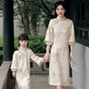 母女秋款亲子旗袍改良中国风连衣裙古筝表演汉服，母女装