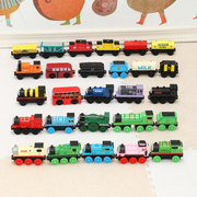 86款木制小火车磁性木头轨道配套小车1-24号益智积木勒酷小车玩具
