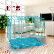 狗笼猫笼加粗款乐佳折叠加粗天窗铁丝小中大型犬狗笼厕所运输笼