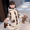 女童毛毛衣(毛毛衣)外套秋冬装洋气2023韩版儿童中长款加厚羊羔绒大衣