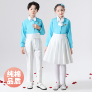 中小学生演出服诗歌朗诵jk制服，大合唱主持人国庆升旗手表演服冯琳