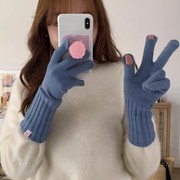 冬季手套女款防寒加长款韩系，针织毛线保暖露指可触屏五指纯色手套