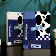 牛奶牛仔适用ipad10保护套air5/4/3平板壳2022苹果第九代10.2英寸10代mini6三折硅胶ipadpro11/12.9带笔槽女