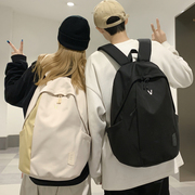 韩版大容量双肩包男时尚潮流撞色旅行背包大学生初中生简约书包