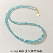 天然蓝磷灰石素面盘珠原创款项链女款水晶，项链饰品礼物a0321