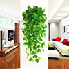 仿真绿萝长藤假花壁挂绿植吊兰装饰植物吊花挂墙上塑料假垂吊盆栽