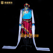 藏族舞蹈服装演出服 摆裙心声水袖表演服 少数民族风服装男夏