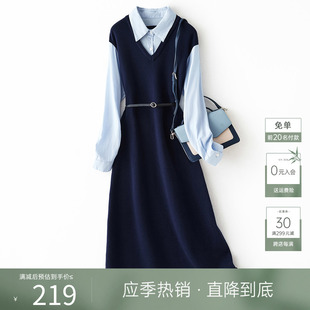 ihimi海谧假两件针织，连衣裙女2024春季套装，收腰显瘦长袖裙子