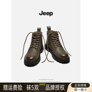 jeep吉普男鞋2023秋季英伦风，厚底工装男士，皮靴高帮马丁靴男款