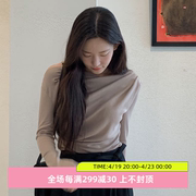韩国直邮2024年春装Cherrykoko气质淑女纯色修身圆领漏肩长袖T恤