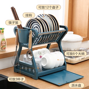 厨房置物架用具晾洗放沥水碗架碗柜碗碟碗筷盘收纳盒双层餐具架