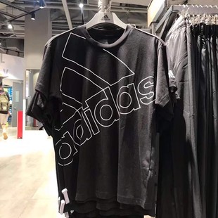 adidas阿迪达斯男装夏季简约透气休闲运动服经典短袖T恤 GK9422