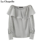 拉夏贝尔/La Chapelle春季条纹露肩T恤设计感一字肩气质长袖