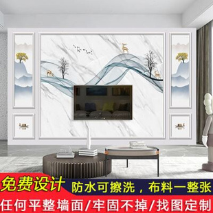2022电视背景墙壁布定制简约客厅壁纸贴画大气影视墙装饰壁画