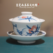 贵和祥经典盖碗京德茶具釉下彩寿桃长寿果如意盖碗景德镇手绘茶具
