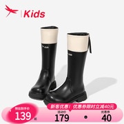 红蜻蜓女童鞋儿童长筒靴子，2023春秋款，高筒长靴皮靴秋冬季加绒