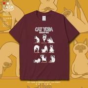 可爱暹罗猫做瑜伽短袖t恤男女趣味，个性动物图案衣服夏装设(夏装设)无界