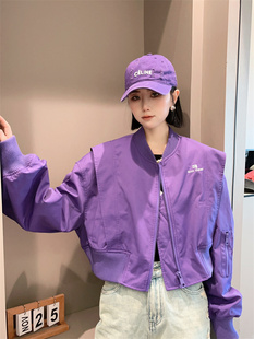欧货外套2023春短款棒球服女针织拼接夹克紫色女装上衣女