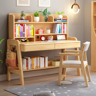 双虎家私儿童学习桌椅子一套小学生可升降书桌好孩子家用卧室