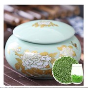 青瓷罐装碧螺春2023新茶上市 浓香型绿茶 富贵花开牡丹瓷罐