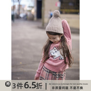 史豌豆亲子装2023秋冬装儿童浣熊绒粉色毛衣儿童洋气时髦上衣
