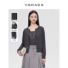 VGRASS复古灰色羊绒真丝针织开衫女24夏时髦两件套VZO1P2016B