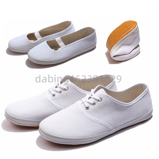 白网鞋 帆布鞋小白鞋白球鞋白色团体鞋体操网球鞋白事用孝鞋