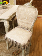 欧式餐椅垫坐垫奢华套装，家用餐桌旗秋冬加厚防滑透气布艺椅套定制