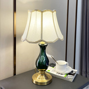 欧式全铜结婚台灯简约温馨卧室浪漫布艺陶瓷灯现代创意床头