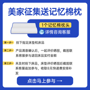 深睡护颈枕零压慢回弹记忆棉，枕头侧睡助睡眠男女成人专用枕芯