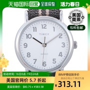 timexweekender38毫米灰色，金属表带手表tw2r92200-多美