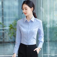 蓝色竖条纹长袖，职业工作服气质衬衫
