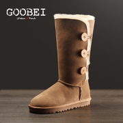 goobei古贝冬季真皮高筒羊，皮毛一体雪地，靴女抗寒防滑长筒护腿棉鞋