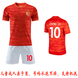 广州队足球服恒大主场，球衣红色球迷服定制比赛组队服
