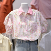 粉红色碎花收口灯笼袖，衬衫2024女款夏季短袖，上衣白色短款衬衣