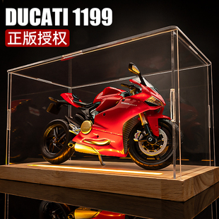 杜卡迪v4s摩托车模型1199合金，仿真机车模型手办，收藏摆件男生礼物