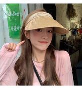 帽子女夏季遮阳帽时尚网红款空顶帽防晒紫外线遮脸草帽防晒帽
