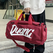 短途旅行包女行李袋大容量，学生行李袋手提包防水运动蓝球健身包男