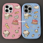 可爱甜品蛋糕kitty适用于iphone15promax手机壳，苹果14pro小众13卡通，凯蒂猫12保护套11xr硅胶软壳