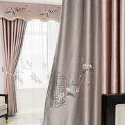 五十弦新中式现代轻奢卧室刺绣窗帘遮光高精密布无缝拼接2021