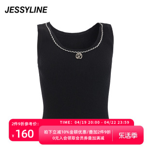 jessyline春季女装杰茜莱黑色打底针织小背心313104124