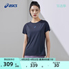 ASICS亚瑟士女子时尚运动T恤女式抗UV抗紫外线套头圆领跑步短袖