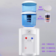 美的饮水机家用台式冷温热配带过滤桶自来水净水器直饮净水一体机