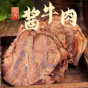 酱牛肉熟食肉真空包装内蒙古新鲜牛腱肉开袋即食卤制五香牛肉大块