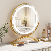 化妆镜台式桌面带灯，梳妆台镜子轻奢异形led高级智能，镜卧室梳妆镜