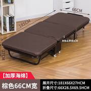 折叠床三折便携加厚折叠海绵床简易陪护床移动式单人便携式午休床