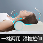 泰国乳胶枕头颈椎枕圆柱睡觉专用男单人睡眠高低橡胶护颈枕送枕套