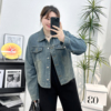 宛宛家美式牛仔外套女新款胖mm大码港味复古休闲百搭短款夹克上衣
