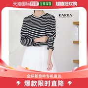 韩国直邮KARRA 毛衣 KARRA 条纹棉圆领T恤 KB2FTS011