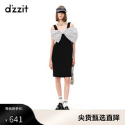 dzzit地素23夏法式浪漫超大立体蝴蝶结装饰条纹裹胸连衣裙